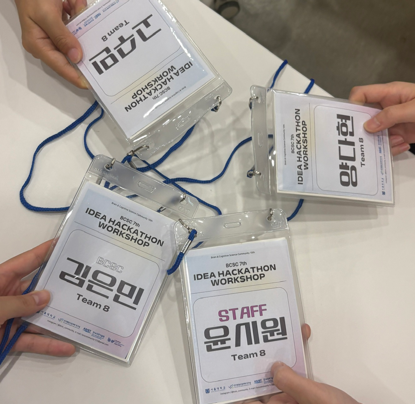 7th-hackathon