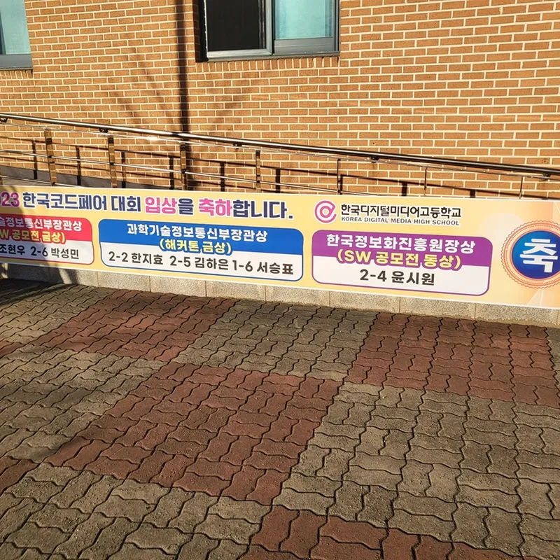 kcf 5
